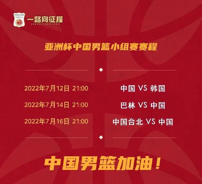 我的女人的男人2020